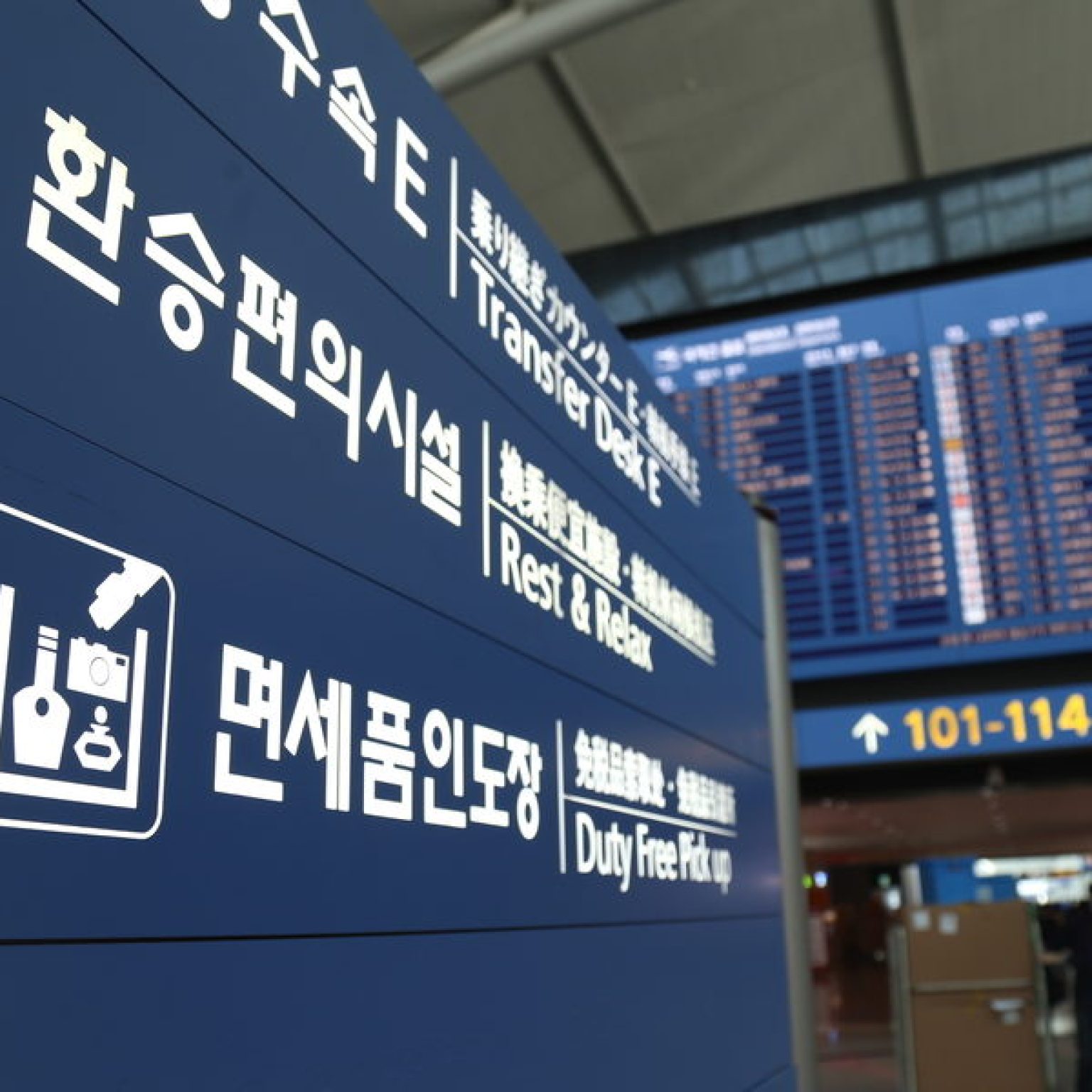 Delta to Apply up to K Surcharge for Business Class USA/South Korea Flights Delta to Apply up to K Surcharge for Business Class USA/South Korea Flights