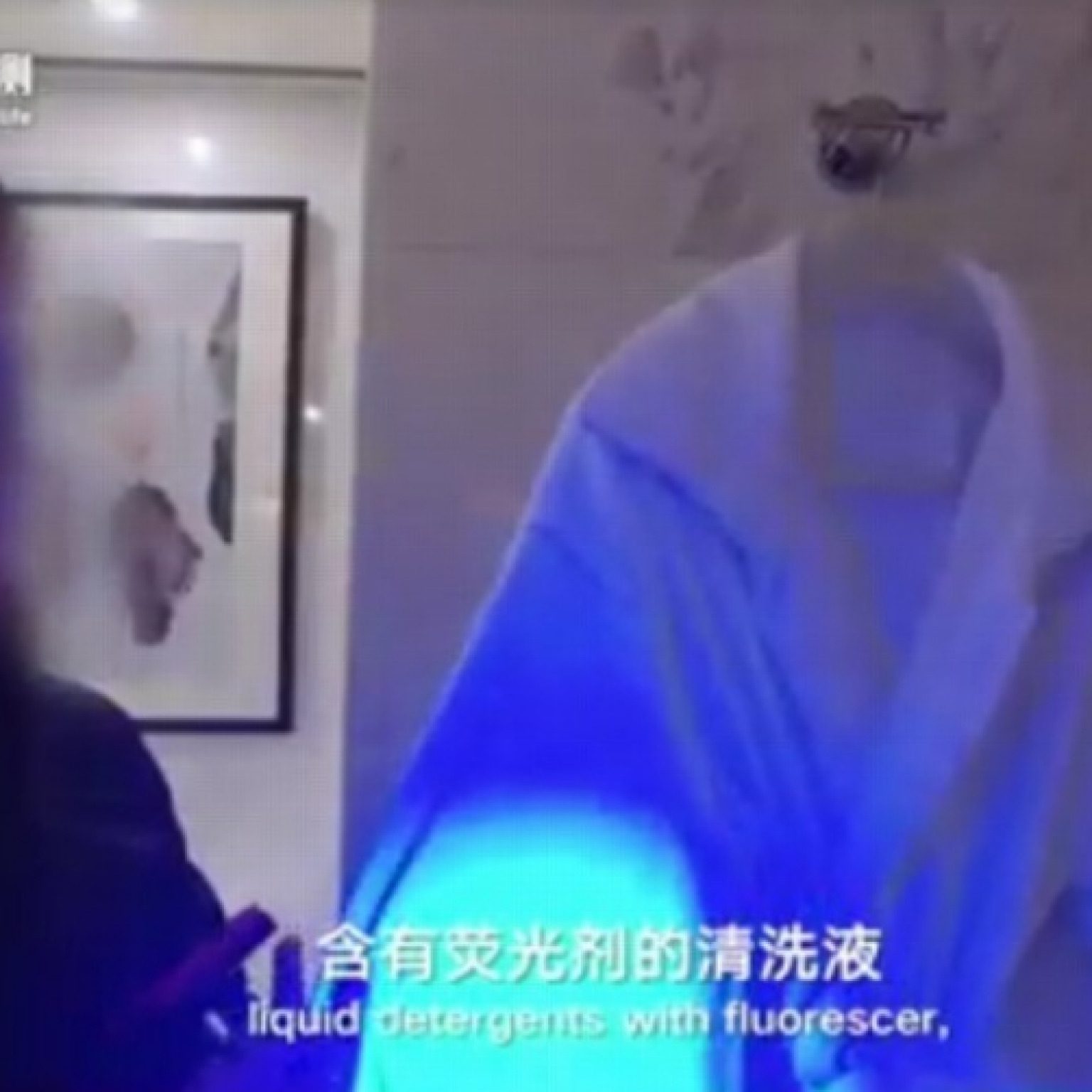 W, Hilton, Marriott Hotels Caught Not Cleaning Between Stays in Beijing