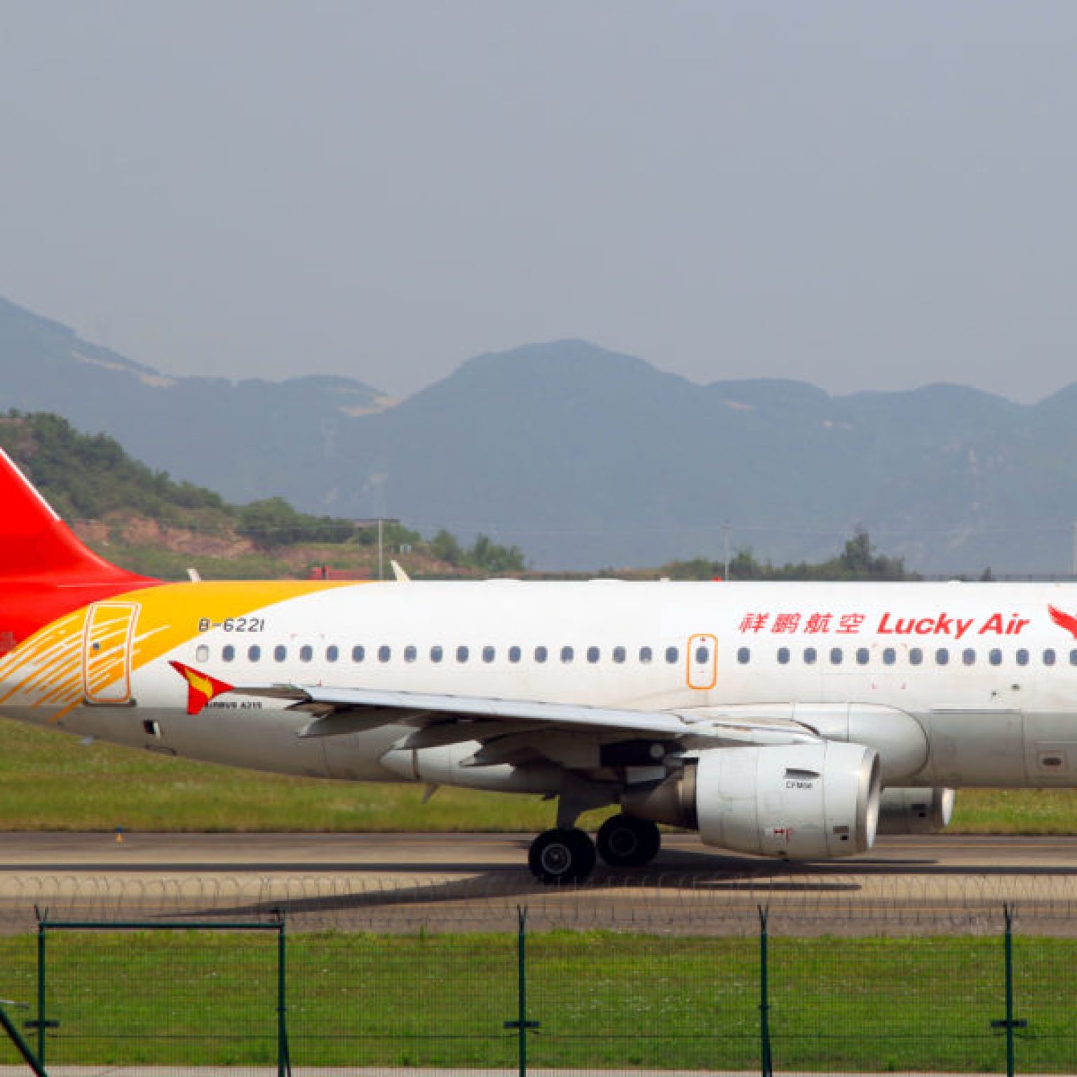 Passenger Tosses Coin Into Engine, Grounds Flight (Again) Passenger Tosses Coin Into Engine, Grounds Flight (Again)