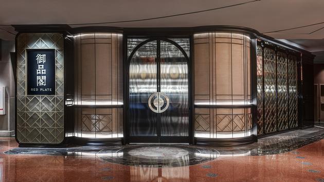 The Cosmopolitan of Las Vegas