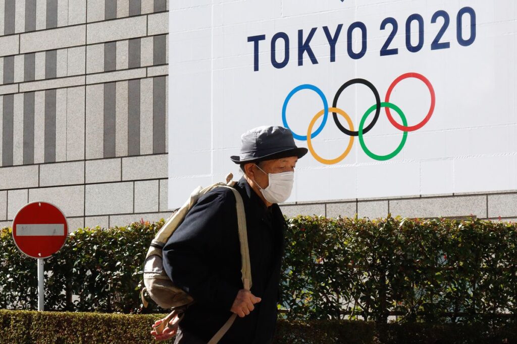Tokyo Olympics